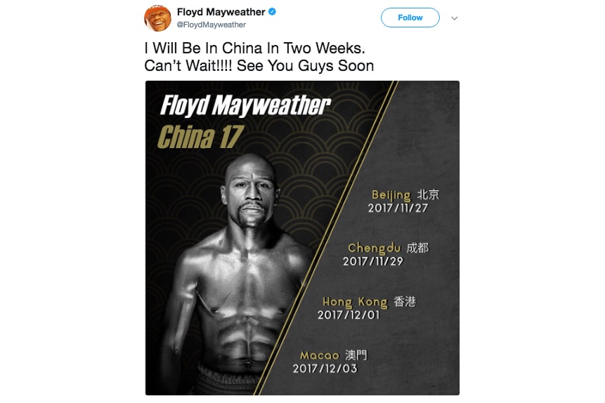 拳王 Floyd Mayweather 中國之旅即將展開