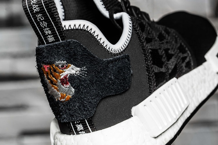 近賞 INVINCIBLE x NEIGHBORHOOD x addias CONSORTIUM NMD R1 三方聯名鞋款