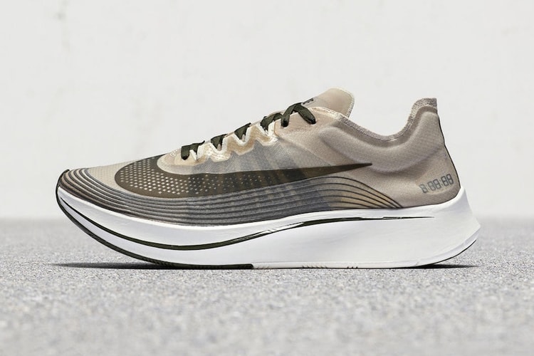 NikeLab Zoom Fly SP 全新「上海」別注配色