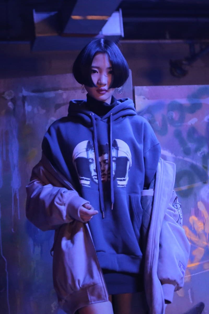 Planet Haming 2017 秋冬系列 Lookbook