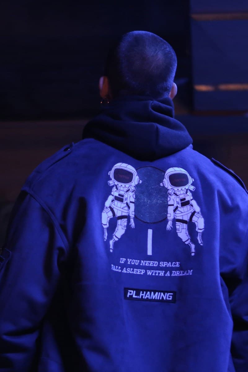 Planet Haming 2017 秋冬系列 Lookbook