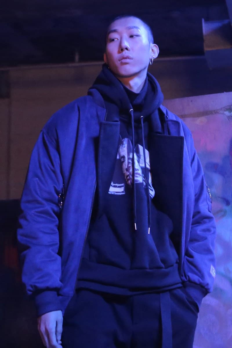 Planet Haming 2017 秋冬系列 Lookbook