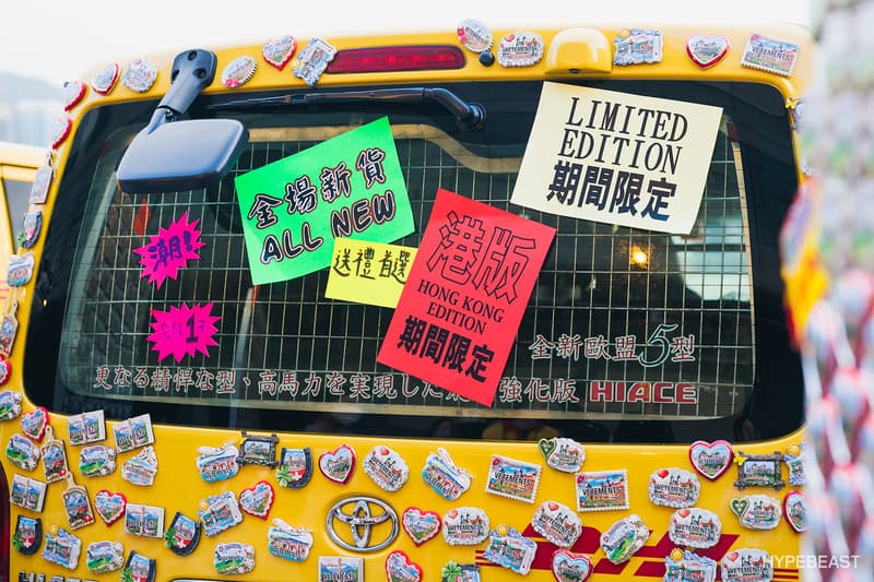 Vetements 香港一日 Pop-Up 現場回顧