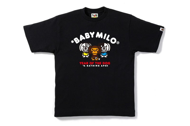 BAPE 推出 2018 中國新年別注系列