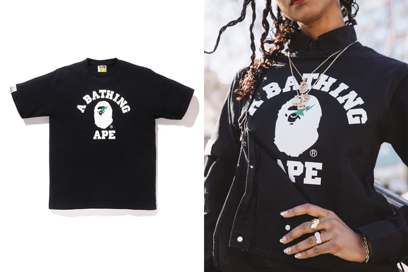 BAPE x Heineken 全新聯名限量系列