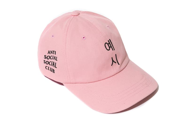 BAPE、UNDEFEATED 及 ASSC x《Gran Turismo》聯名系列正式發佈