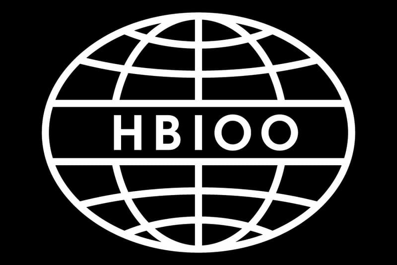 2017 年度「HB 100」榜单正式發布
