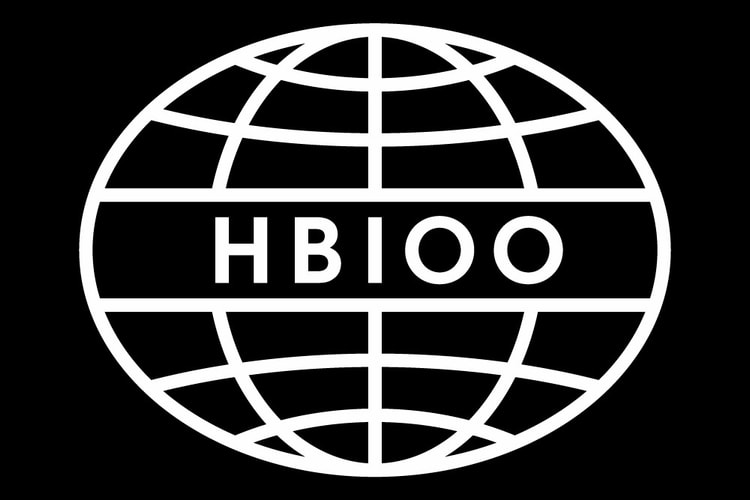 2017 年度「HB 100」榜单正式發布
