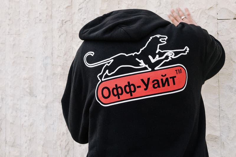 Off-White™ x KM20 聯名「Temporary」系列