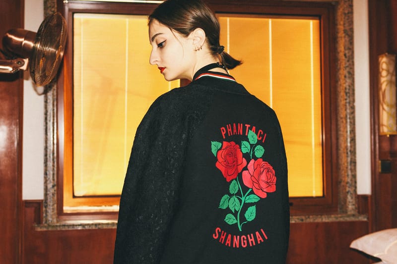 風華絕代 - PHANTACi 上海旗艦店獨佔系列完整公開