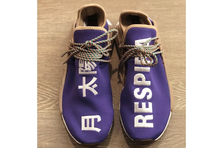 Pusha T 搶先曝光 Pharrell x adidas Originals Hu NMD 全新親友限定版本