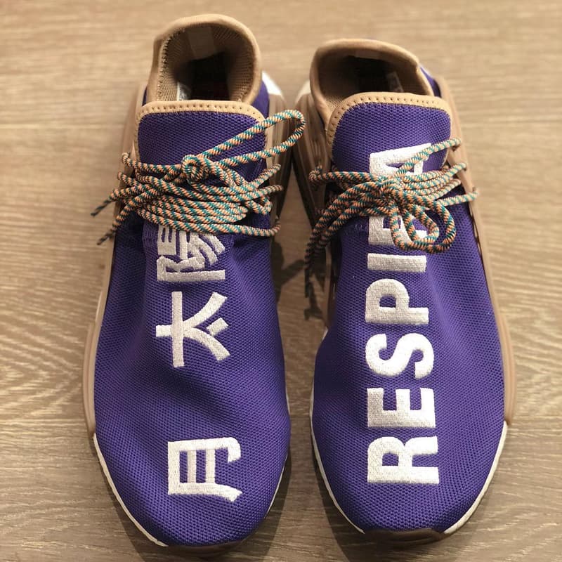 Pusha T 搶先曝光 Pharrell x adidas Originals Hu NMD 全新親友限定版本