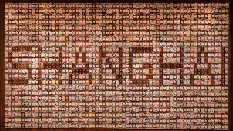 走進 Starbucks 上海甄選烘培工坊