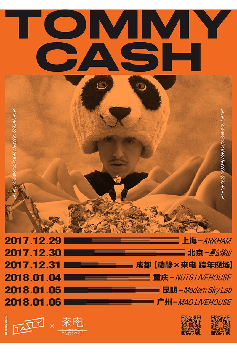 Tommy Cash 即将展开中国巡演