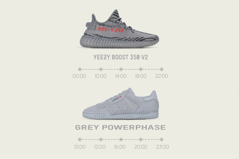 YEEZY BOOST 350 V2 及 Powerphase 將在 adidas 天貓旗艦店限時發售