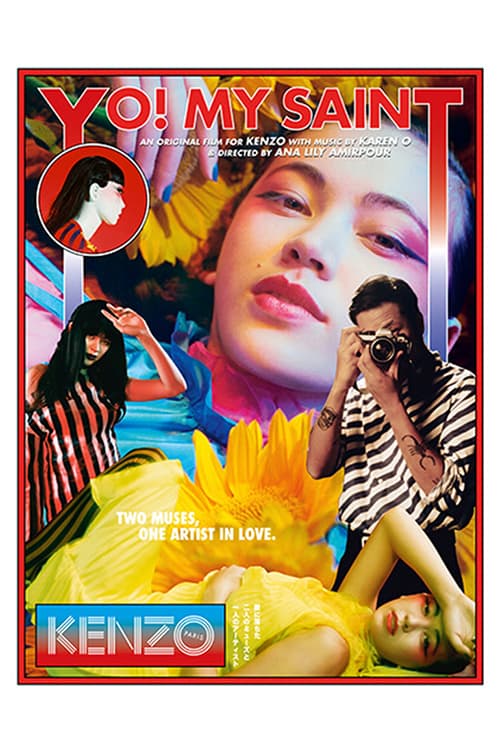 KENZO 2018 春夏系列形象影片《Yo! My Saint》