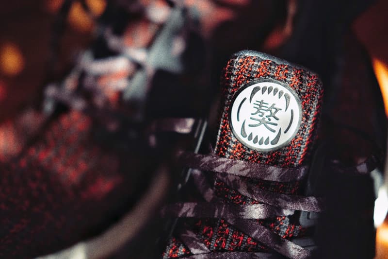 獨家近賞 adidas UltraBOOST「狗年」限定跑鞋