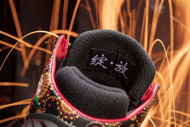 Jordan Brand 全新「CNY Pack」正式發佈