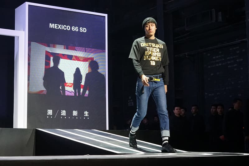 Onitsuka Tiger 2018 春夏發布會現場回顧