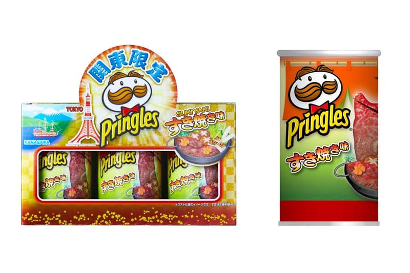 Pringles 推出日本關東地區期間限定「壽喜燒」口味薯片