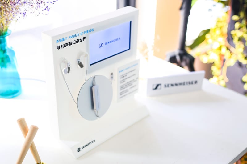 Sennheiser 最新 3D 录音耳机 AMBEO SMART HEADSET 上海视听音乐会现场回顾