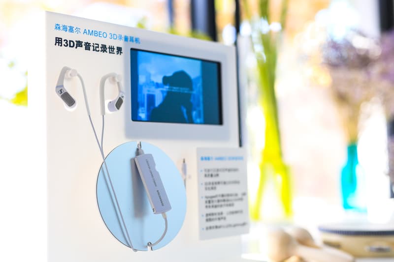 Sennheiser 最新 3D 录音耳机 AMBEO SMART HEADSET 上海视听音乐会现场回顾