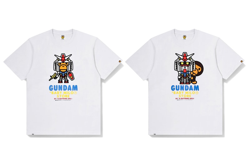 BABY MILO x GUNDAM 全新聯名系列