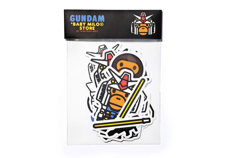 BABY MILO x GUNDAM 全新聯名系列