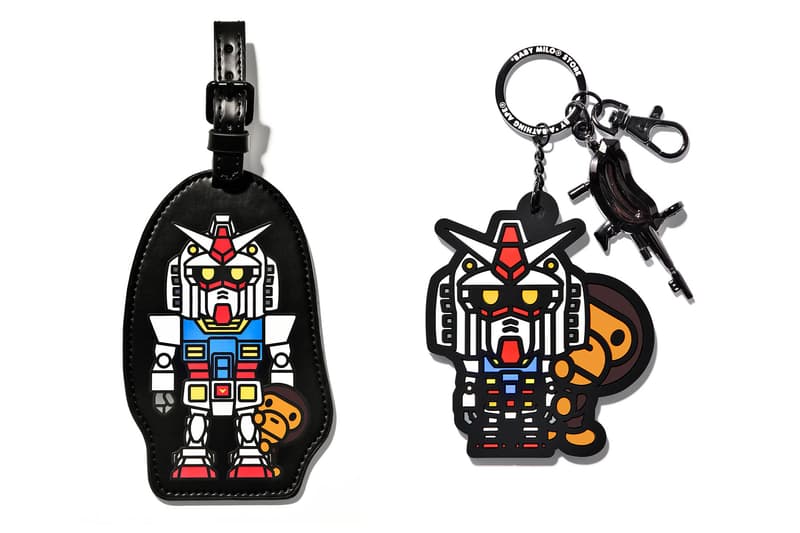 BABY MILO x GUNDAM 全新聯名系列