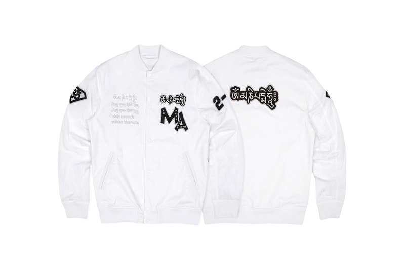 maharishi 2018 全新 The Maha Meditation 系列 Lookbook