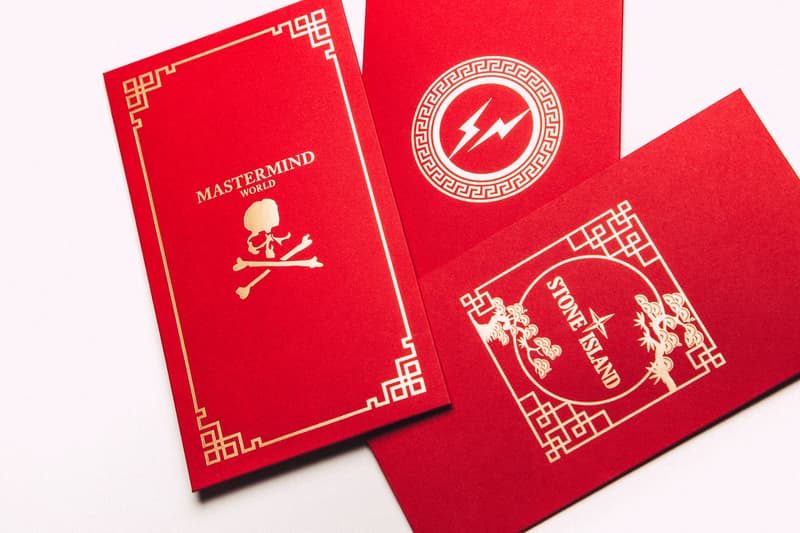 HBX 獨佔 fragment design、mastermind WORLD 及 Stone Island 農曆新年紅包設計