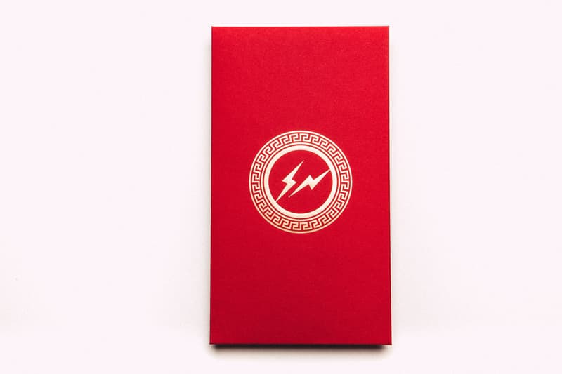 HBX 獨佔 fragment design、mastermind WORLD 及 Stone Island 農曆新年紅包設計