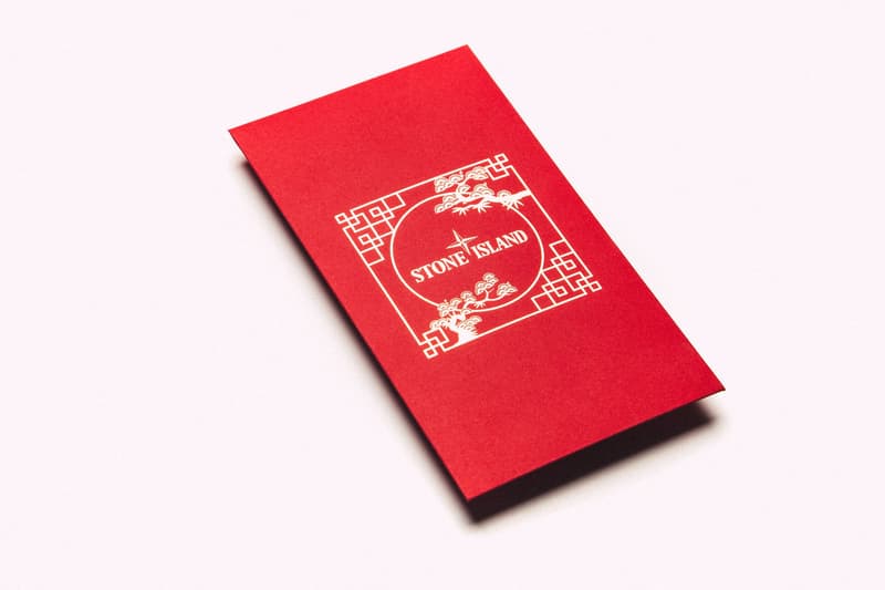 HBX 獨佔 fragment design、mastermind WORLD 及 Stone Island 農曆新年紅包設計