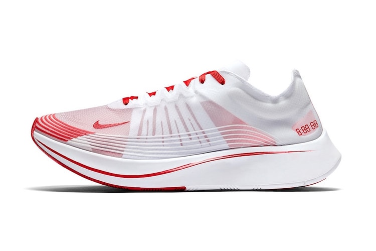 Nike Zoom Fly SP 全新配色設計「University Red」