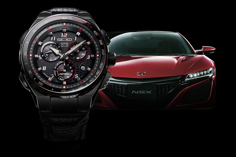 Seiko x Honda NSX 聯名限量版腕錶
