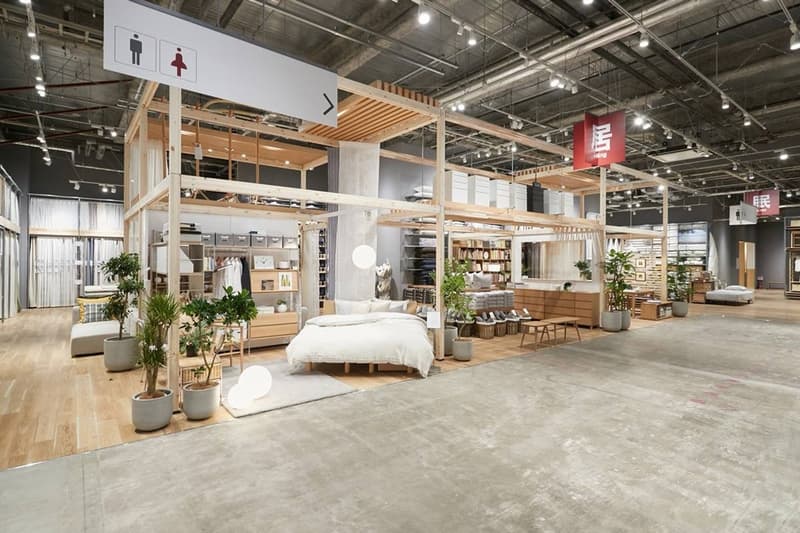 走進全球最大 MUJI 生鮮超市