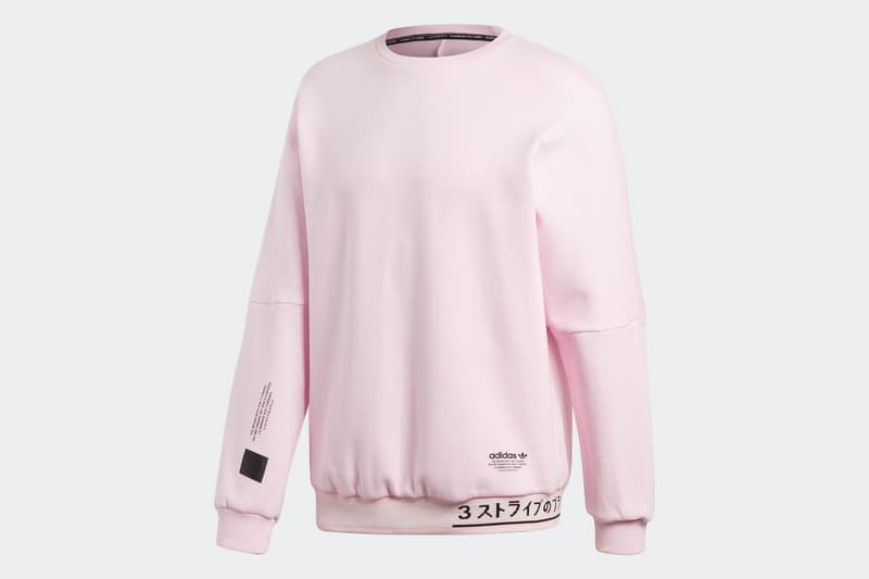 adidas Originals 全新 3 月 NMD 系列完整公開