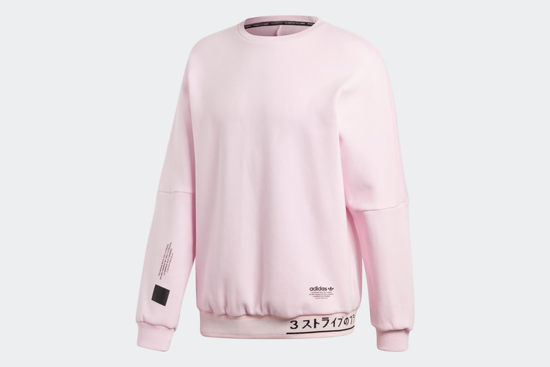 adidas Originals 全新 3 月 NMD 系列完整公開