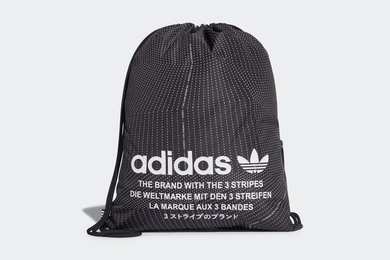 adidas Originals 全新 3 月 NMD 系列完整公開