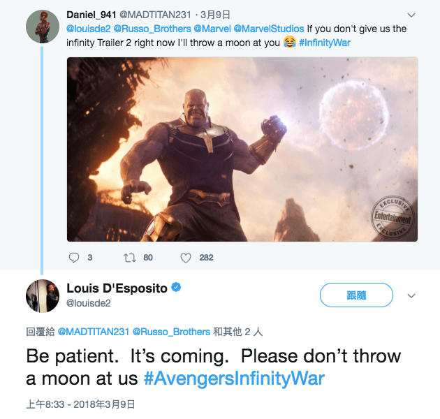 《Avengers: Infinity War》第二波預告即將發布？