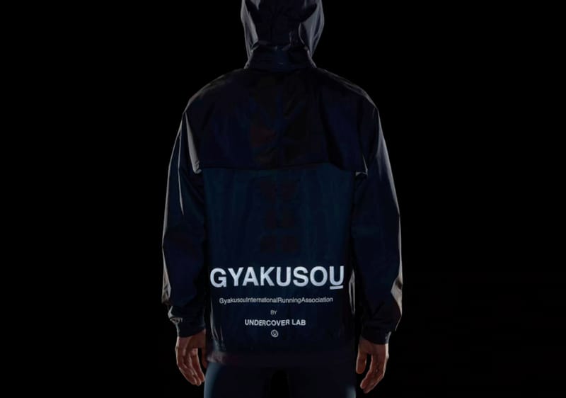 UNDERCOVER x NikeLab GYAKUSOU 2018 春夏系列上架
