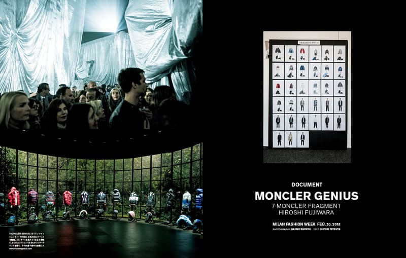 藤原浩登上最新一期《SWITCH》封面