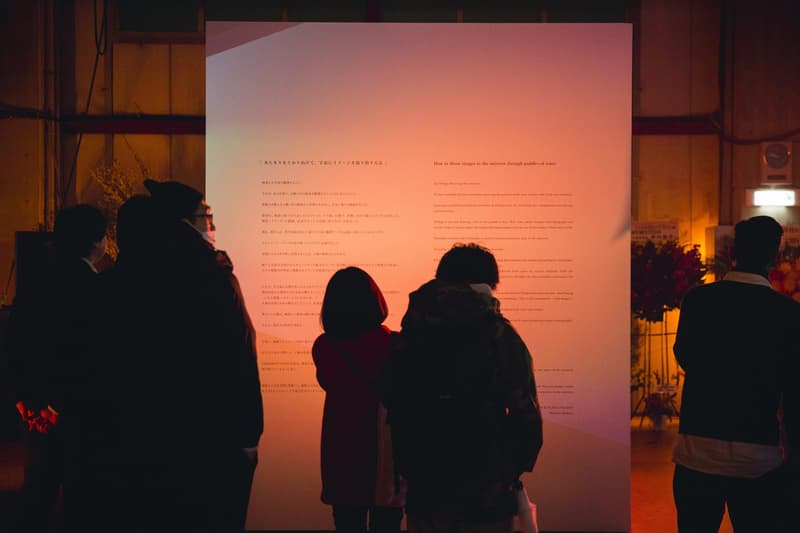 走進當代平面設計大師 YOSHIROTTEN「FUTURE NATURE」展覽現場