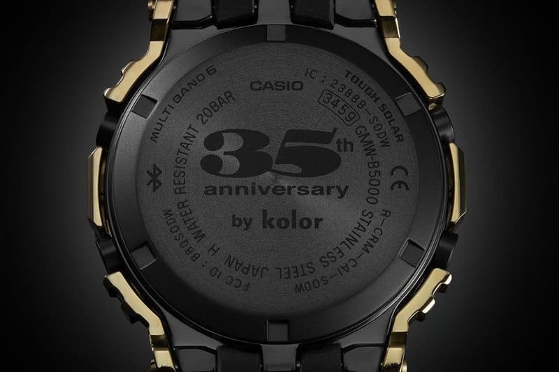 Kolor x G-Shock GMW-B5000 黑金联名腕表
