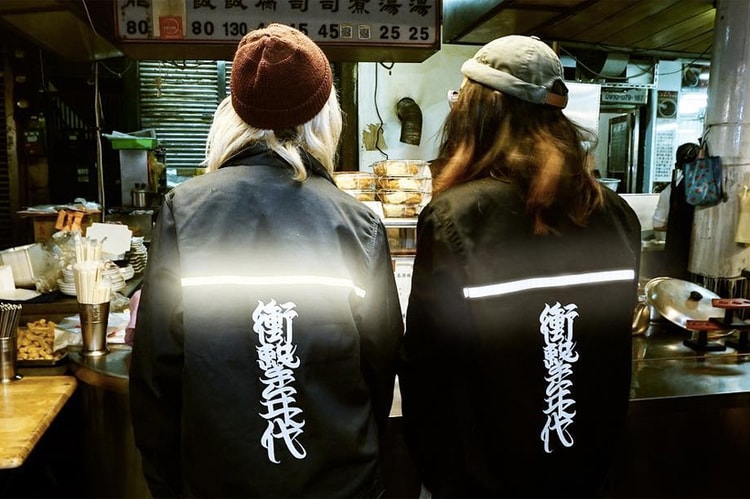 LESS x Dickies 2018 春夏聯名系列