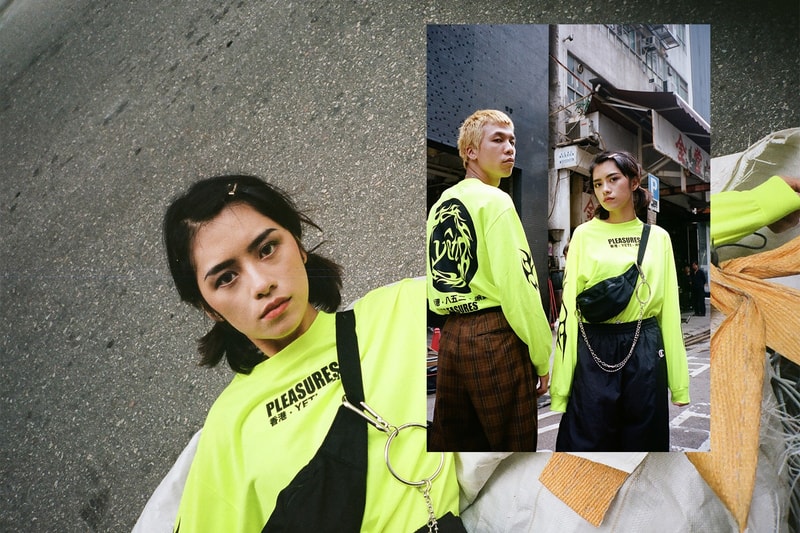 PLEASURES x Yeti Out 聯名別注系列 Lookbook