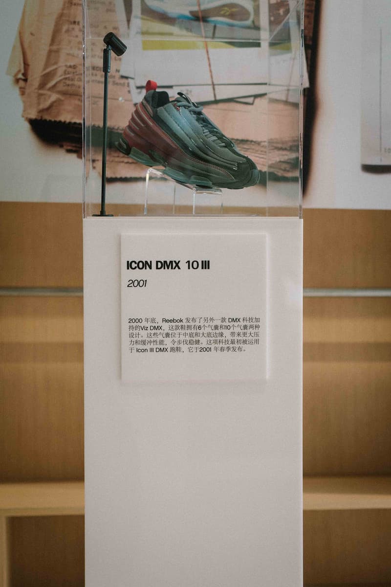 Reebok 於 DOE 舉辦「DYNAMIC MOTION XHIBITION」主題活動