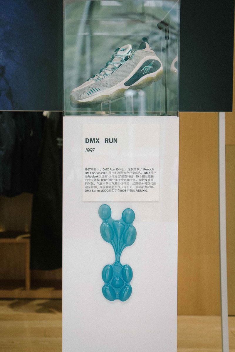 Reebok 於 DOE 舉辦「DYNAMIC MOTION XHIBITION」主題活動
