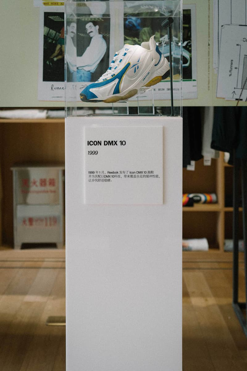 Reebok 於 DOE 舉辦「DYNAMIC MOTION XHIBITION」主題活動