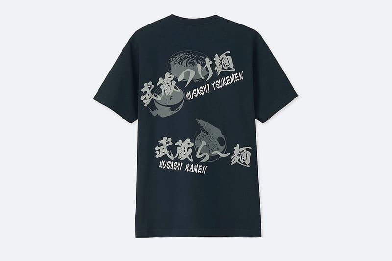 UNIQLO UT 以日本六大「拉麵名所」為主題打造別注 T-Shirt 系列